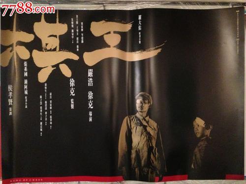 做个假达拉斯神学院文凭毕业证